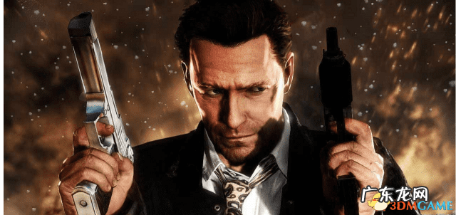 马克思佩恩2修改器