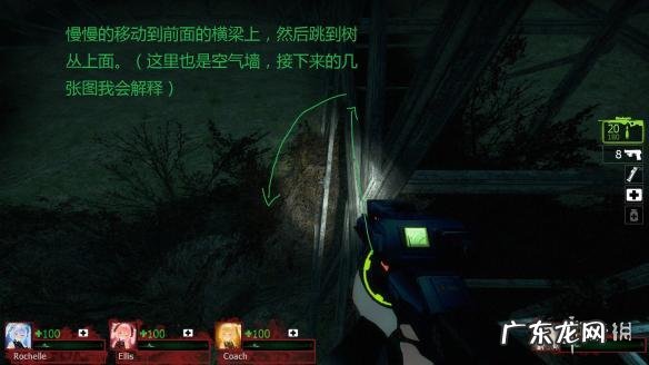 生存之路破解版下载 求生之路2破解版手游