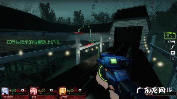 生存之路破解版下载 求生之路2破解版手游