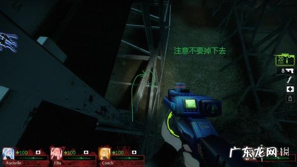 生存之路破解版下载 求生之路2破解版手游