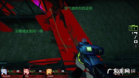 生存之路破解版下载 求生之路2破解版手游