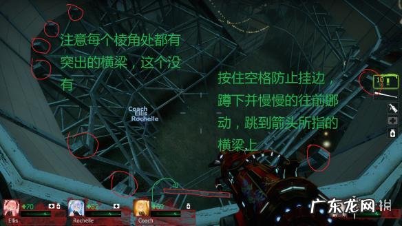 生存之路破解版下载 求生之路2破解版手游