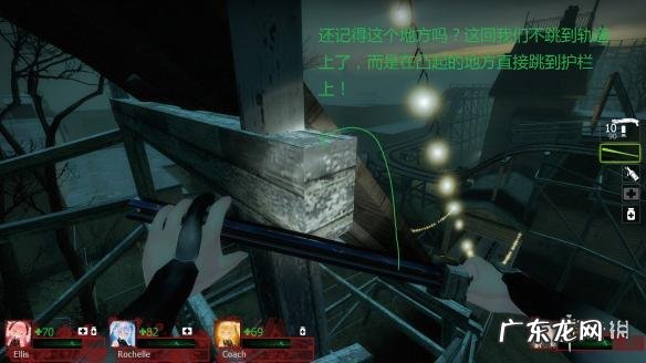 生存之路破解版下载 求生之路2破解版手游