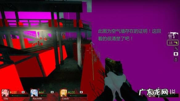 生存之路破解版下载 求生之路2破解版手游