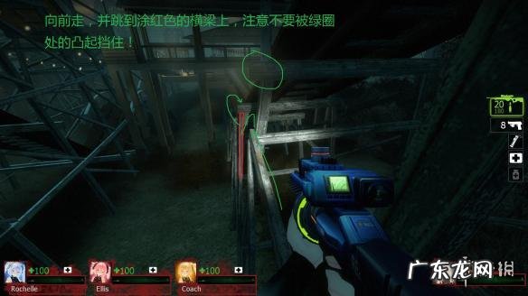 生存之路破解版下载 求生之路2破解版手游