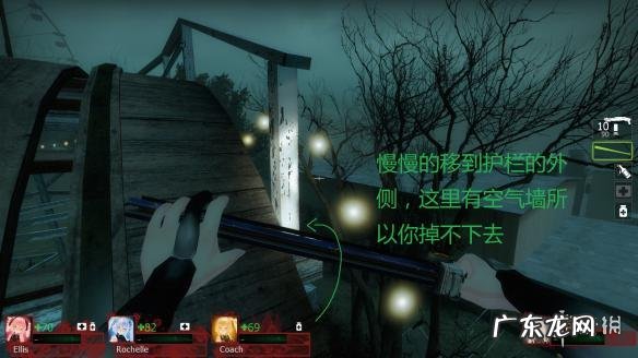 生存之路破解版下载 求生之路2破解版手游