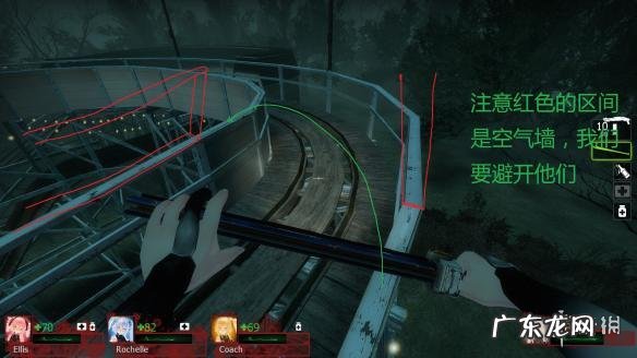 生存之路破解版下载 求生之路2破解版手游