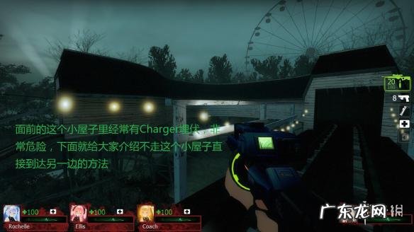 生存之路破解版下载 求生之路2破解版手游