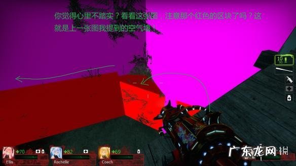 生存之路破解版下载 求生之路2破解版手游