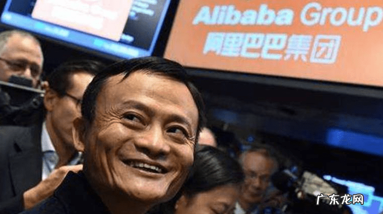 双十一阿里巴巴交易额 阿里双十一数据