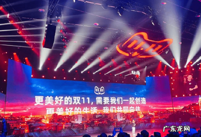 双十一阿里巴巴交易额 阿里双十一数据