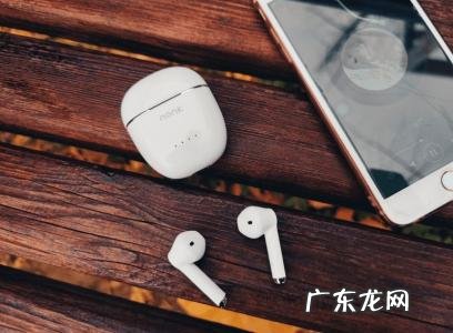 音质最好的耳机排行,音质最好的耳机排行QC