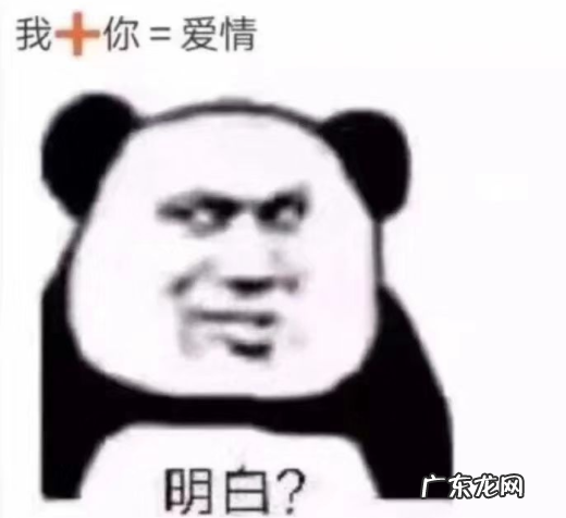 《神武4》电脑版的庭院可以用来520表白?超自由的家园玩法大盘点 神武房子风水排行