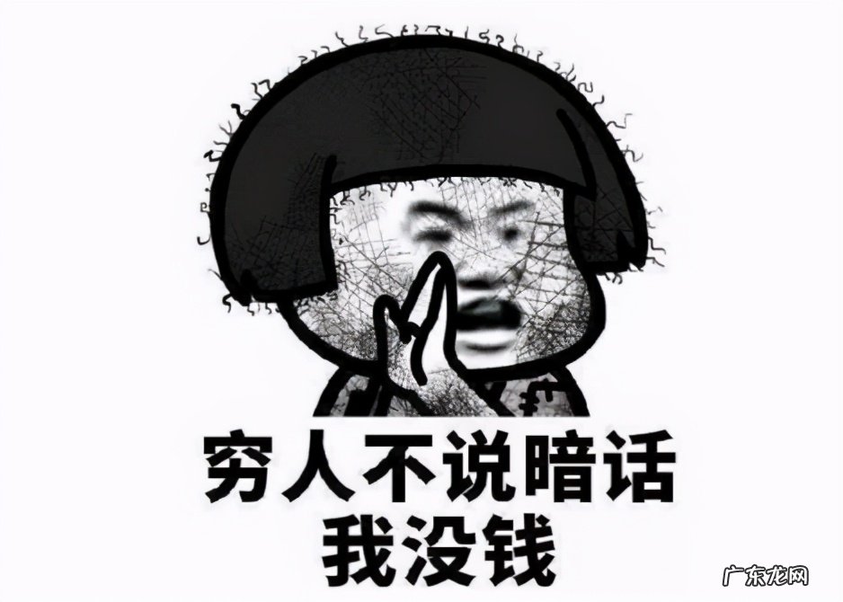 《神武4》电脑版的庭院可以用来520表白?超自由的家园玩法大盘点 神武房子风水排行