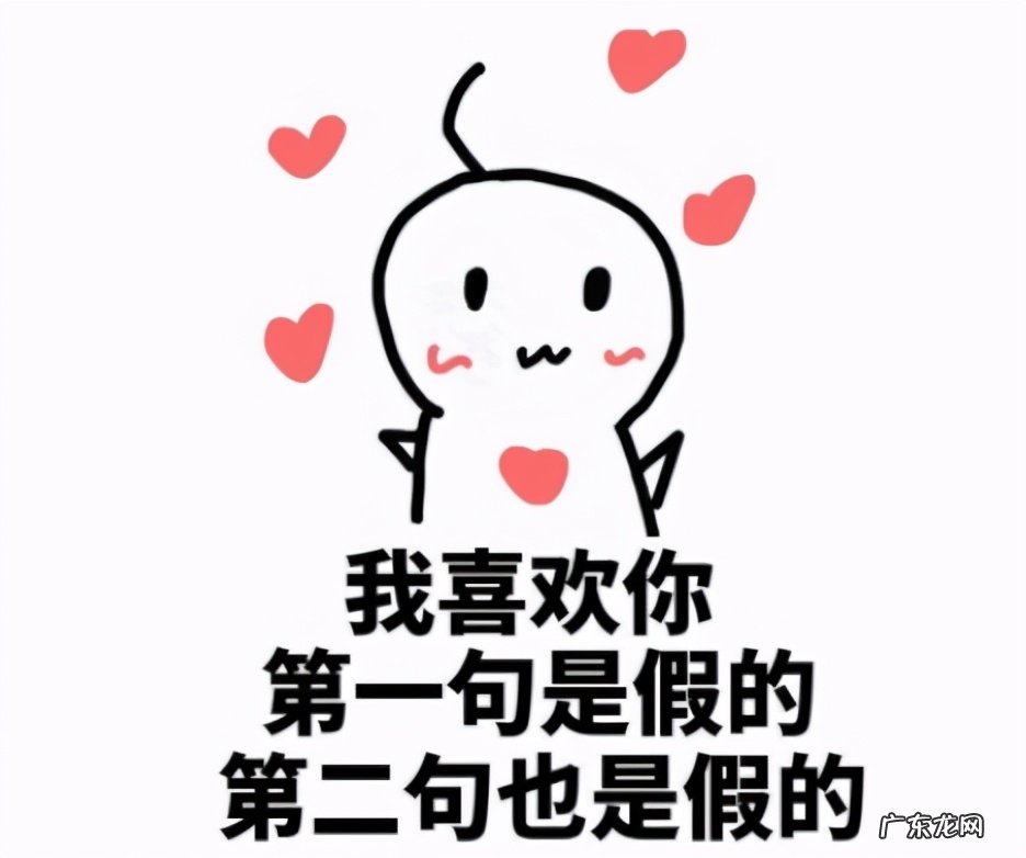 《神武4》电脑版的庭院可以用来520表白?超自由的家园玩法大盘点 神武房子风水排行