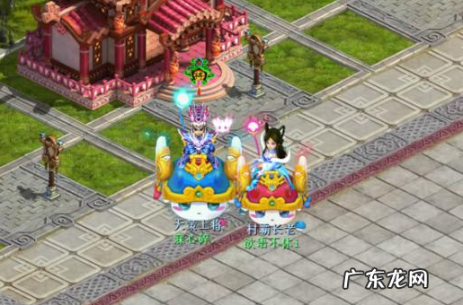 《神武4》电脑版的庭院可以用来520表白?超自由的家园玩法大盘点 神武房子风水排行