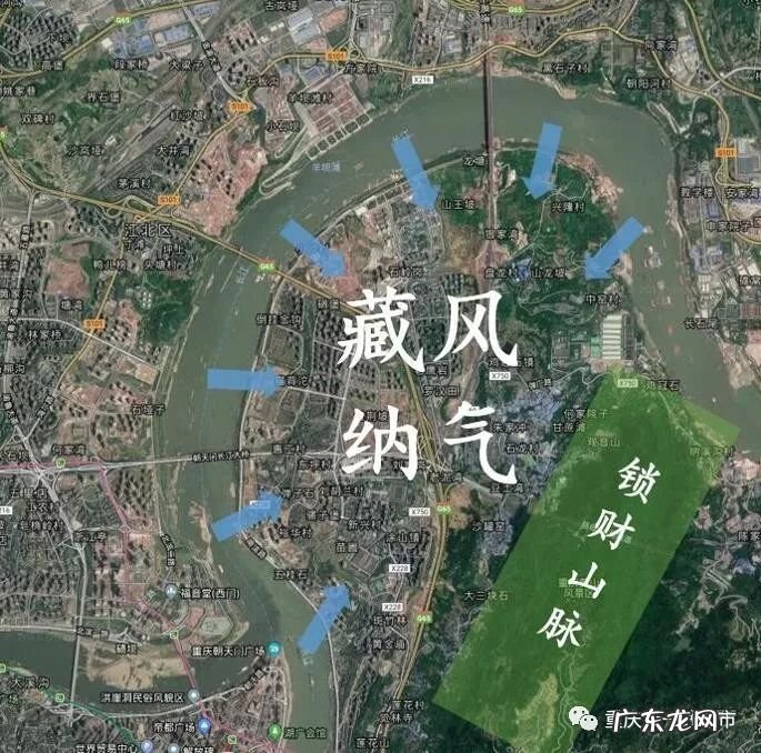 它也许可以代表重庆真正的大平层! 两江交汇处的房子的风水