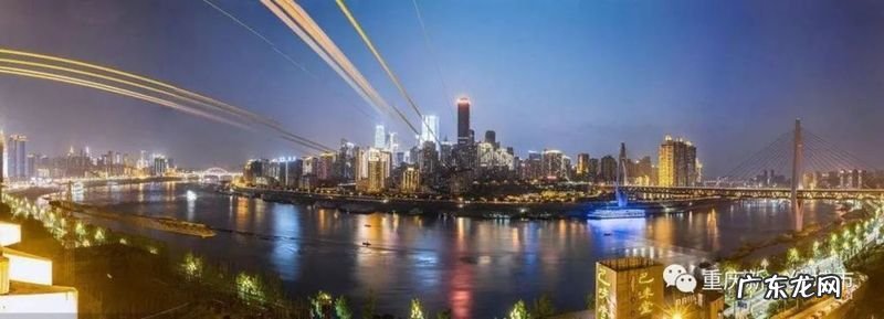 它也许可以代表重庆真正的大平层! 两江交汇处的房子的风水