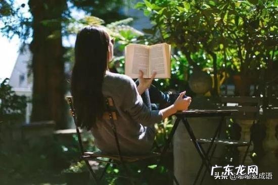 男人最喜欢什么样的女人，想脱单？