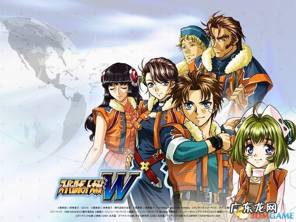 超级机器人大战F攻略 超级机器人大战W攻略