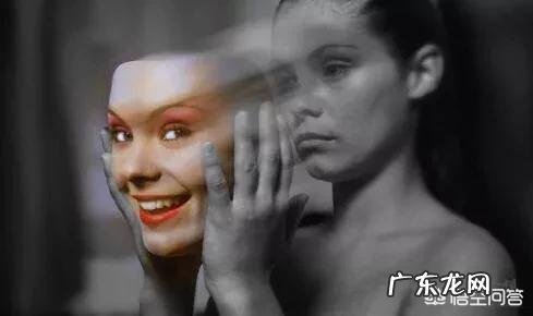 什么是双相情感障碍？