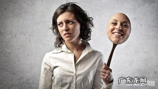 什么是双相情感障碍?