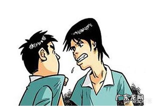 什么是双相情感障碍？