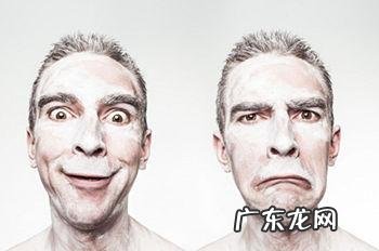 什么是双相情感障碍？