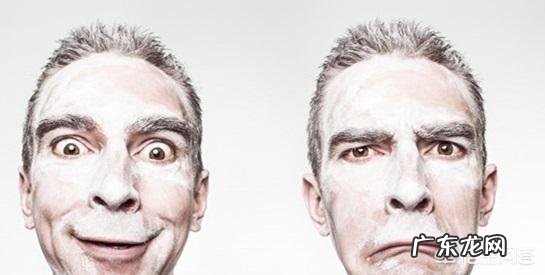 什么是双相情感障碍?