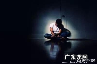 什么是双相情感障碍？