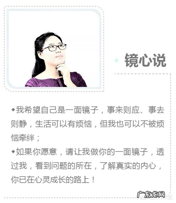 什么是双相情感障碍？