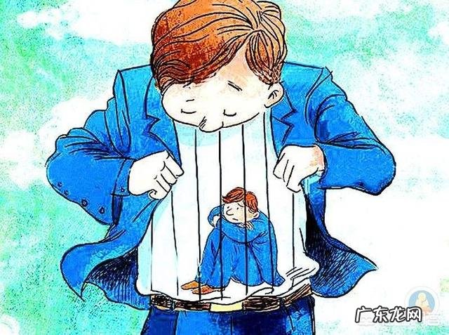 什么是双相情感障碍?