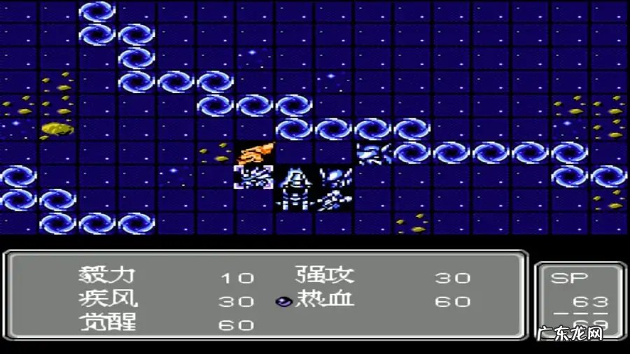 第二次超级机器人大战攻略 第二次机器人大战攻略秘籍