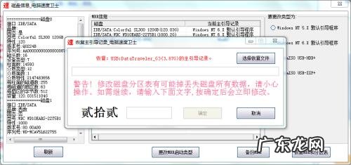 加速器永久免费版
