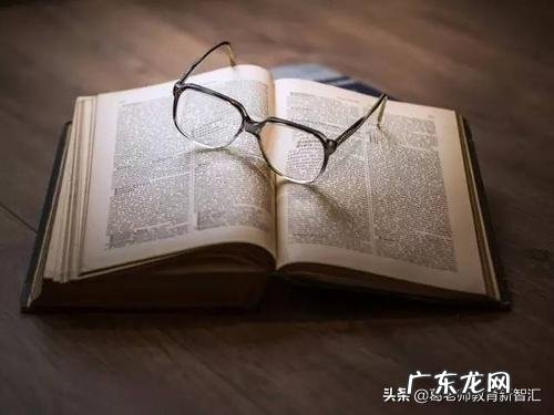 怎样才能学好英语？