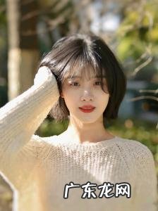 雅诗兰黛粉底液色号,雅诗兰黛粉底液色号对照表