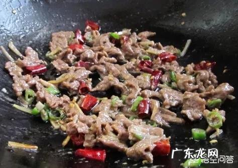 牛肉片怎么炒好吃?