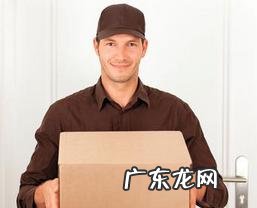 各家快递价格比较 快递价格比较便宜的