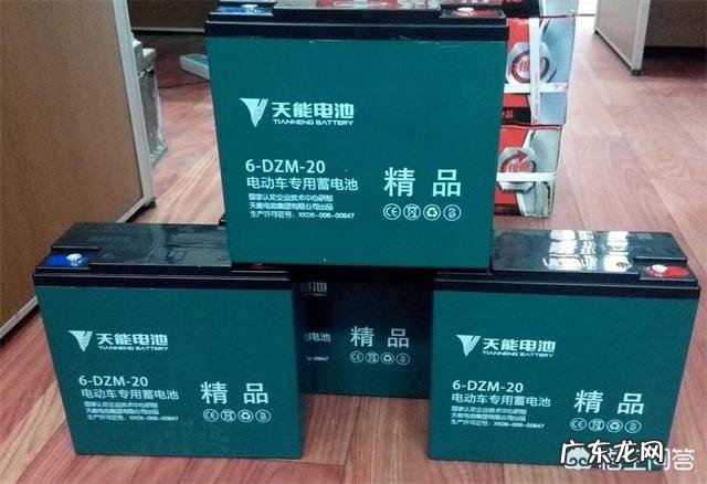 质量最好的电动车电池是哪款？