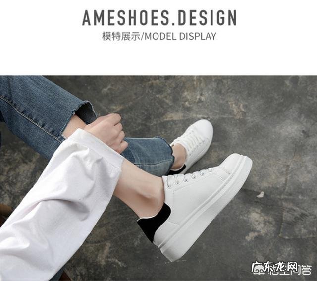 冬季羽绒服，有哪些非常时尚的平底鞋可以搭配？