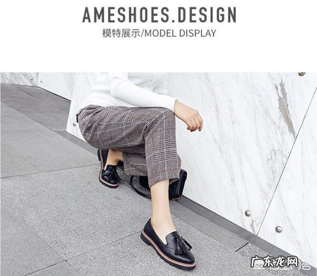 冬季羽绒服，有哪些非常时尚的平底鞋可以搭配？