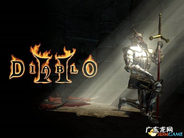 黑暗2视频攻略 暗黑二攻略