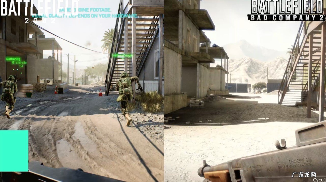 战地叛逆连队2修改文件 战地叛逆连队2修改器