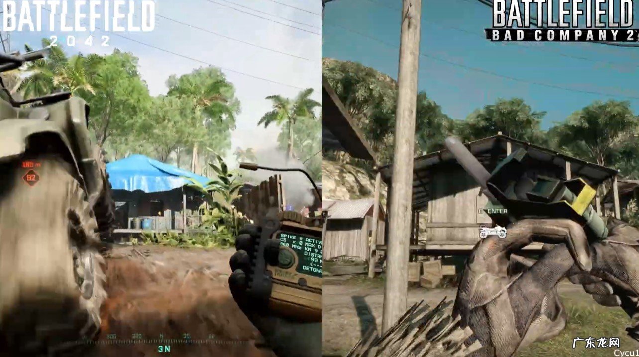 战地叛逆连队2修改文件 战地叛逆连队2修改器