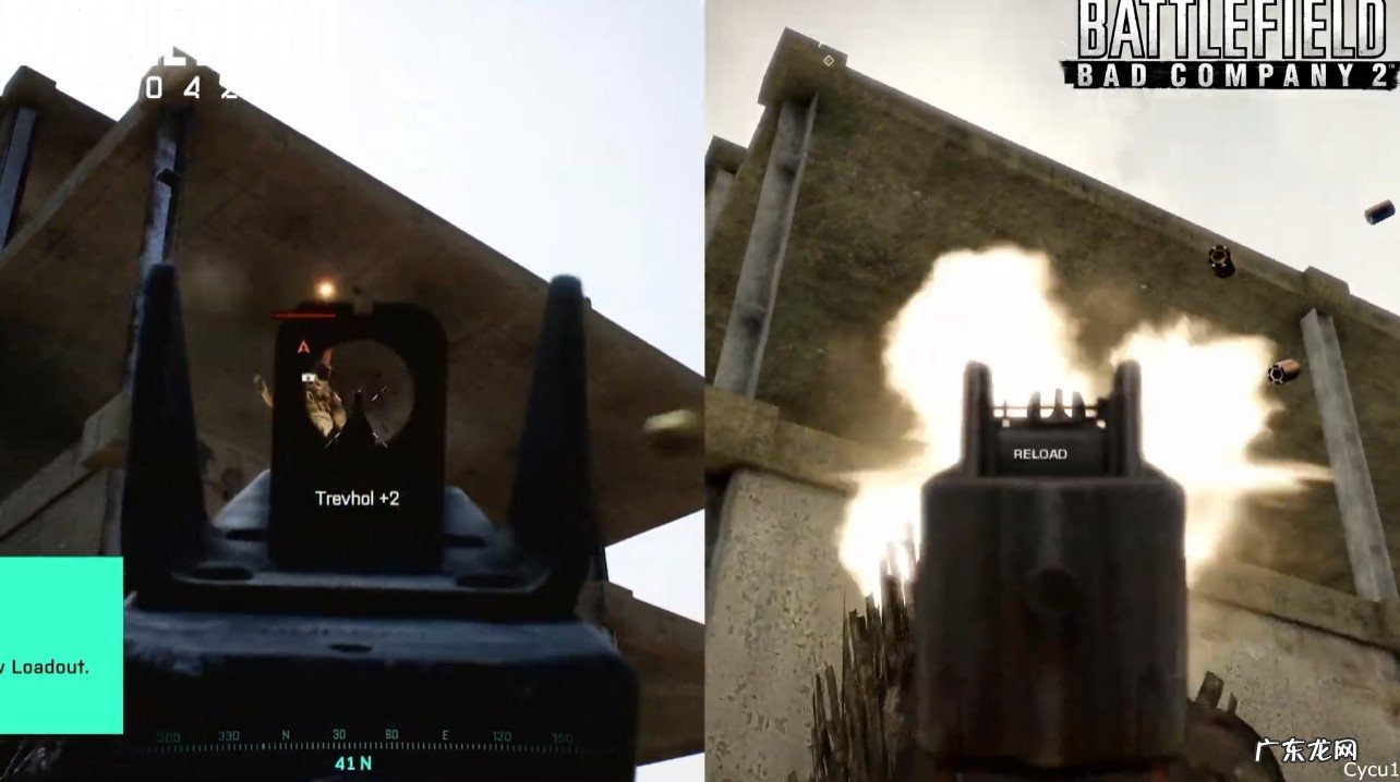 战地叛逆连队2修改文件 战地叛逆连队2修改器