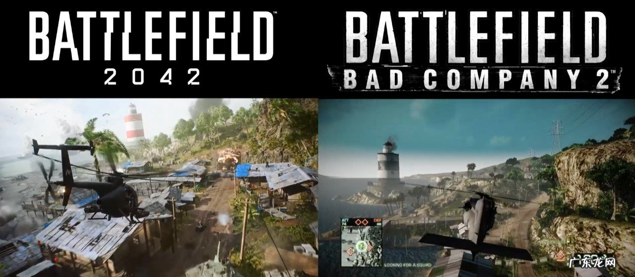 战地叛逆连队2修改文件 战地叛逆连队2修改器