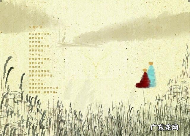 有哪些适合女生朗读的诗?