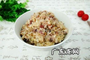 五谷杂粮饭的做法步骤 五谷杂粮饼的做法与配方