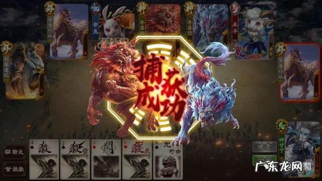 三国杀注册资料在哪里修改 三国杀注册账号有什么用