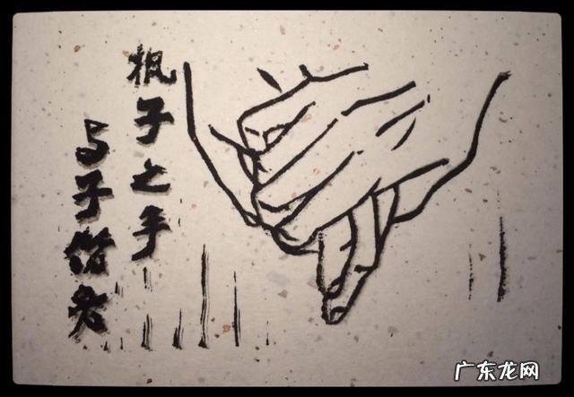 “执子之手，与子偕老”是怎样成为经典传统、耳熟能详的爱情盟约、婚姻誓言呢？